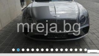 Мара Отварачката остана без скъпия си подарък