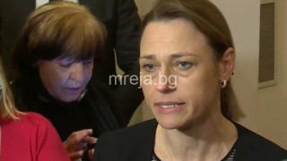 Ива Митева получила микроинсулт заради...