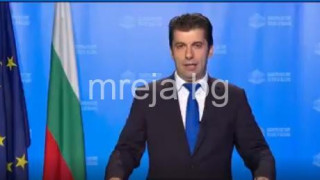 Асен Василев е кандидатът за премиер на Продължаваме промяната с програма за 6 месеца