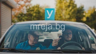 Много неприятна новина попари бъдещите шофьори