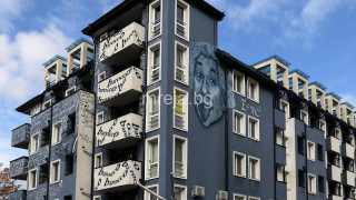 Внимание! Измамница завлича с наеми в блоковете на Цецо Барокото в Студентски град