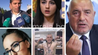 БОМБА! Записите от МС започват да “говорят”! Убиецът Георги Семерджиев - куриер на “пици с кристали” в Министерския съвет! Доставил с “Фолксваген Голф” на Киро и Лена в нощта на ареста на Борисов (СНИ...