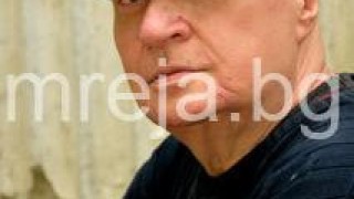 КОНТРОЛЪТ ОТ ВЪНШНИ ЛИЦА СТРОГО ЗАБРАНЕН! Славчо Кънчев*