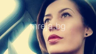 И Биляна Гавазова в кюпа! Ето с какво се захваща