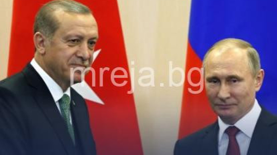 Отмъсти ли Ердоган на Путин?