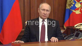 Руският президент се присмя на европейците