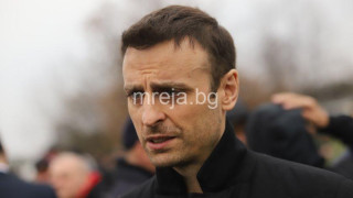 Обвиниха адвоката на Димитър Бербатов в донос