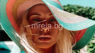 Защо снахата на Халваджиян не уважи партито на свекърва си?