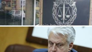 Позиция на Апелативна прокуратура-София