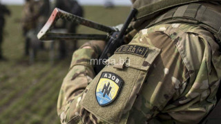 Извънредно: Върховният съд на Руската федерация обяви Азов за терористи