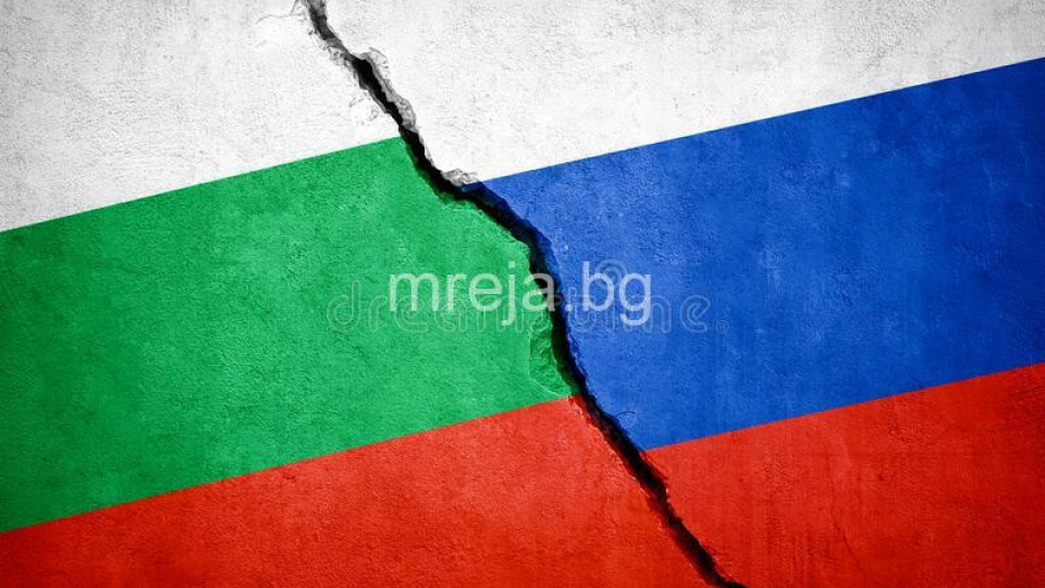 Отговорът на Русия: Гонят 14 български дипломати