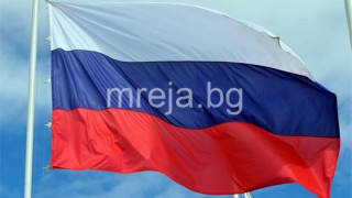 Русия с приятелски жест: Не закри консулството в Санкт Петербург