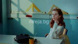 Панорама на Изабел Юпер по БНТ 1