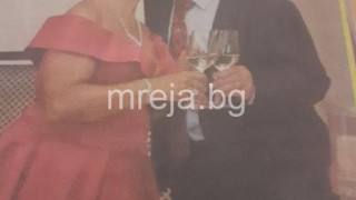 Проф. Огнян Герджиков отбеляза важен юбилей със съпругата си (ГАЛЕРИЯ СНИМКИ)