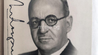 Интересната история на това как агент на ЦРУ се превръща в главен герой в романа „Тютюн“