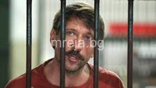 Как Виктор Бут скри богатството си в България?