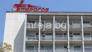 Изгорено дете бере душа в Пирогов заради безхаберие