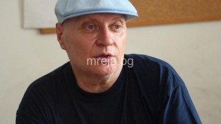 Истината и дъвката Славчо Кънчев*