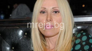 Кристина Димитрова призна, че…