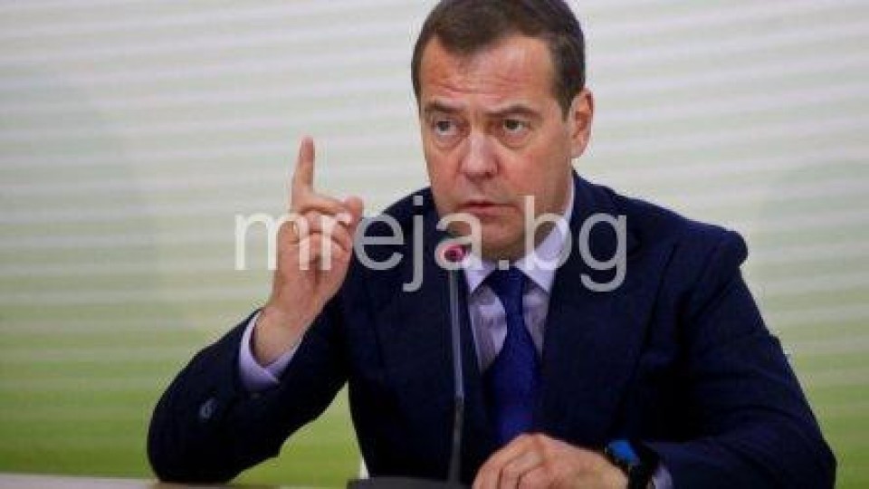 Дмитрий Медведев отправи люта закана към Европа