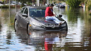 Апокалипсис в Турция