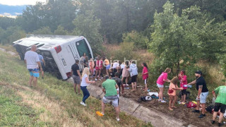 Тежка катастрофа със сръбски автобус с деца на АМ Тракия, има много ранени