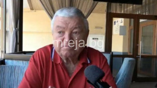 Най-богатият българин в САЩ дари огромна сума за болница в България