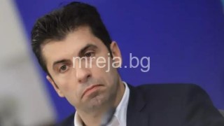 Нова порция лоши новини за Кирил Петков. Какво се случва?