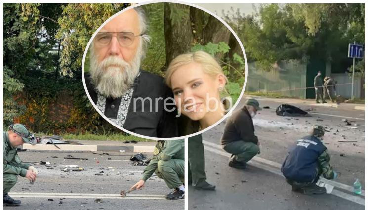 Няма нищо случайно в убийството на Дария Дугина (още разтърсващи подробности)