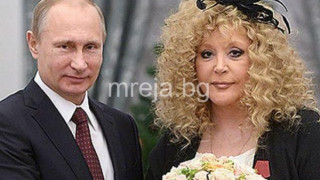 Подгони ли Путин Алла Пугачова?