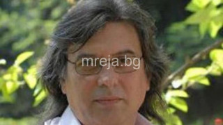 Дъщерята на Сашо Авджиев събира дарения, за да учи