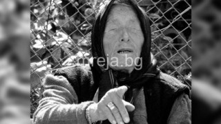 Сбъдва ли се най-страшното предсказание на Ванга?