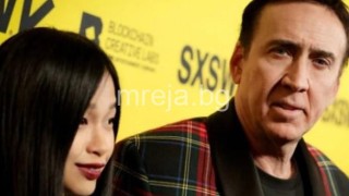 Честито! Никълъс Кейдж стана баща на дъщеричка