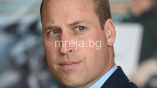 Принц Уилям вече е милиардер