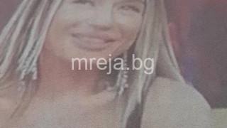 Тита не прилича на себе си (ФОТО)