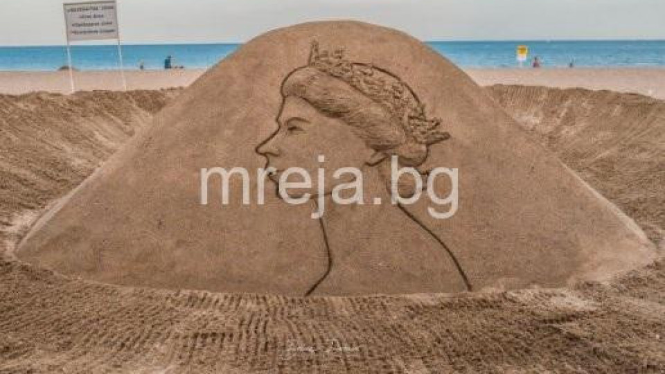 Ликът на кралицата на това място в Бургас вбеси мрежата (ФОТО)
