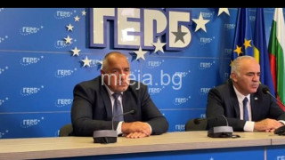 Бойко Борисов: Ако Гари Каспаров беше българин, щеше да гласува за ГЕРБ