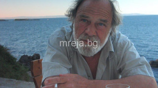 Ето какво е причинило смъртта на Досьо Досев