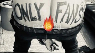 Бившият на Памела Андерсън остана без пари и…