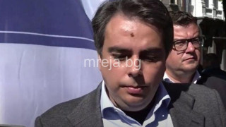 50 млрд. лева от европейските средства са блокирани заради управленска немощ на Асен Василев