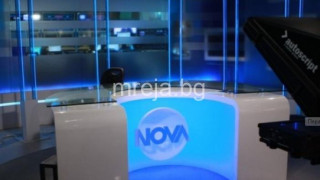 Нова тв с брутален гаф