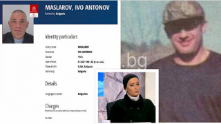 Стана ясно кой предаде Иво Масларов
