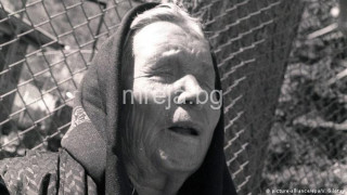 Защо всички се молят предсказанията на Ванга за 2023 година да не се сбъднат?