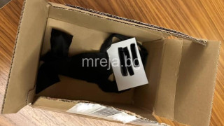 Прокурор със смъртна заплаха (СНИМКА)