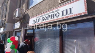 Луд, въоръжен с брадва нападна културен дом