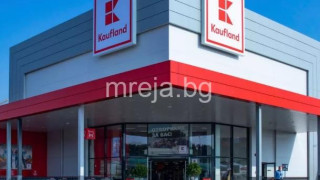 Електроавтомобили дефилираха на паркинга на Kaufland в Търново