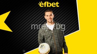 Ивайло Чочев – халфът хищник, който се изправи срещу съдбата и спечели!