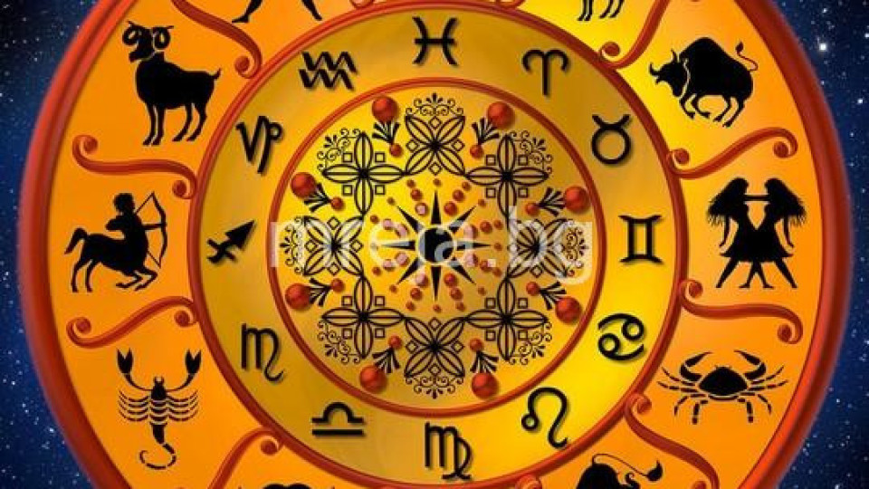 Седмичен хороскоп за 31 октомври - 6 ноември 2022 година