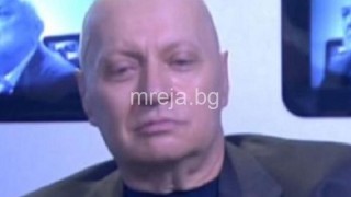 КЪРВАВОТО АСО В ПОЛИТИЧЕСКИЯ ПОКЕР Първа част