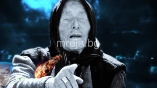 Ванга със страшни предсказания за 2023-та година